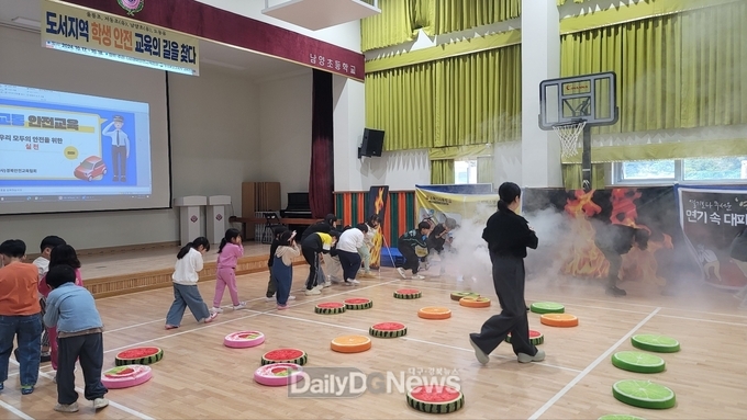 경북교육청, 2024 도서 지역 찾아가는 학생 안전교육 실시