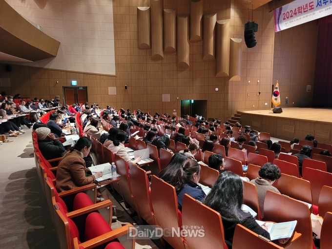 경북교육청, 2026~2027학년도 대입 대비 학부모 진학 아카데미 개최