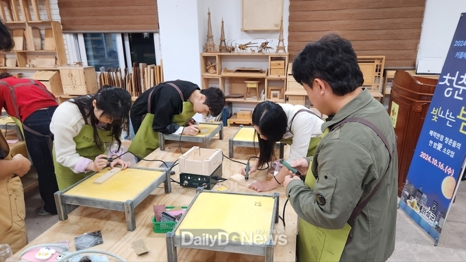 의성군, 청춘공감 한밤愛 목공예 소모임 개최