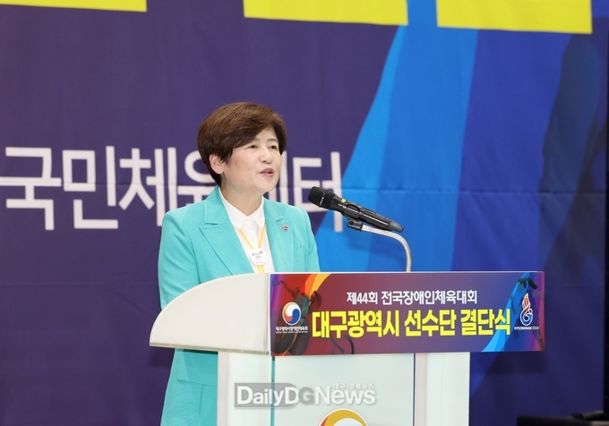 강은희 대구시교육감. ‘제44회 전국장애인체육대회 결단식’ 참석 모습. (사진=대구시교육청 제공)