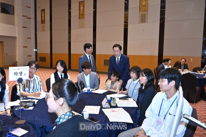 경북교육청, ‘경북교육 100+ 정책토론회’ 개최