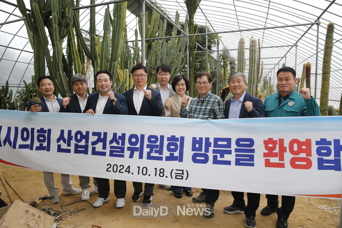 구미시의회 임시회 산업건설위원회, 구미시설원예생산단지 등 현장방문 실시!!