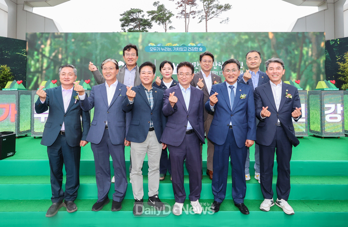 경상북도의회 문화환경위원회