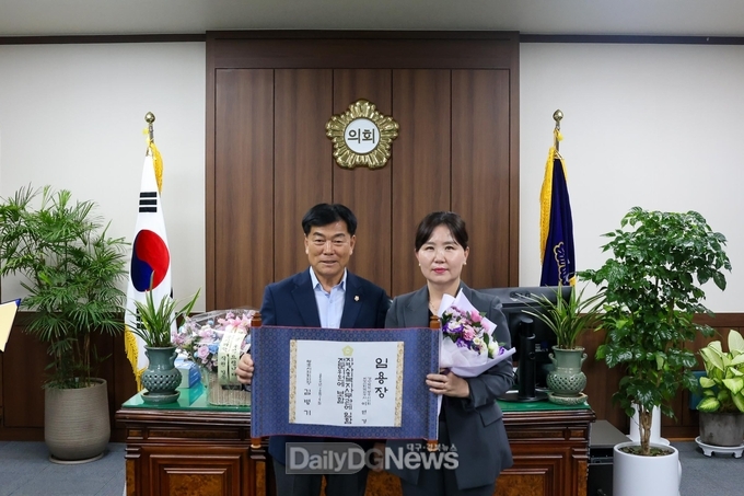  의회사무국 승진교부식