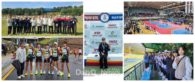 제105회 전국체육대회에 참가한 계명대 선수단이 시합전 후 화이팅을 위치고 있다. (사진=계명대 제공)