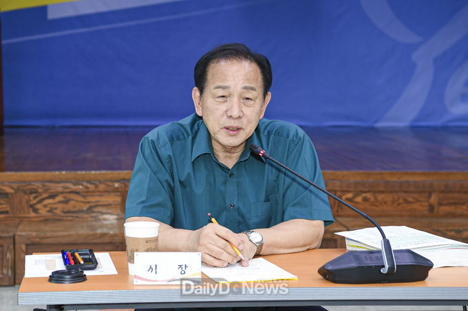 문경시, 2025년 주요업무계획 보고회 개최