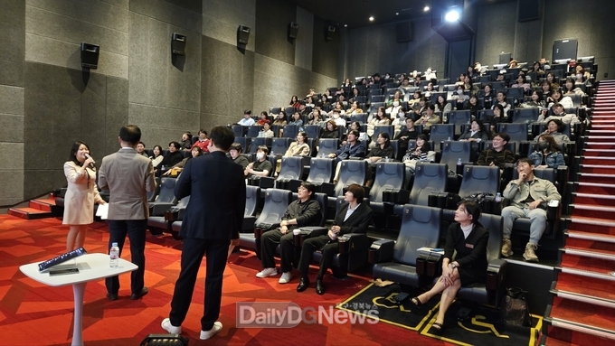 경북교육청, 2024 경북형 유보통합 정책연구 토론회 
