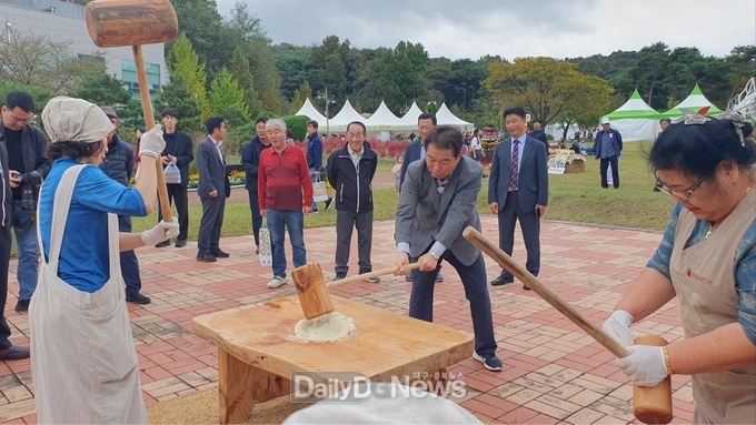 김천시, 2024 농업인의 날 기념행사