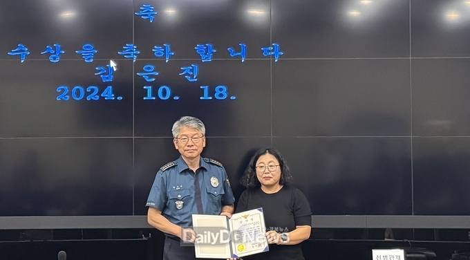 경산시 스마트시티 관제센터, 면밀 관제로 안전 확보