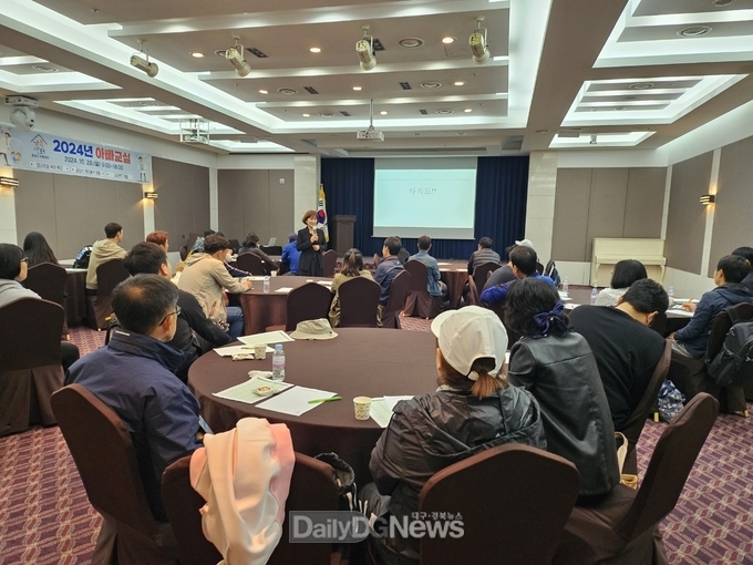 문경시가족센터 ‘우리동네 아빠교실’ 운영