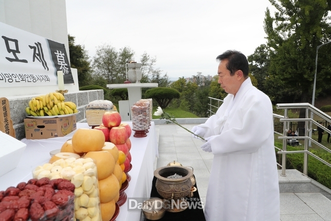 안동시, 제11회 호국영령 추모제 거행