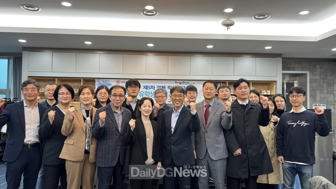 2024년 직업계고 해외 우수 유학생 거점학교 5차 협의회 개최
