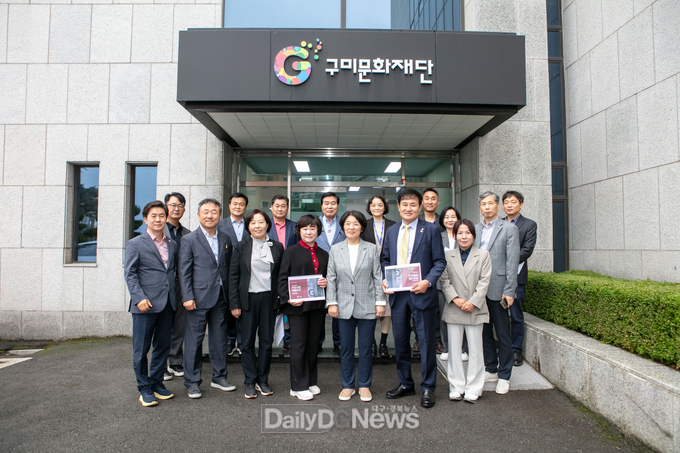 구미시의회 문화환경위원회, 현장방문 실시!!
