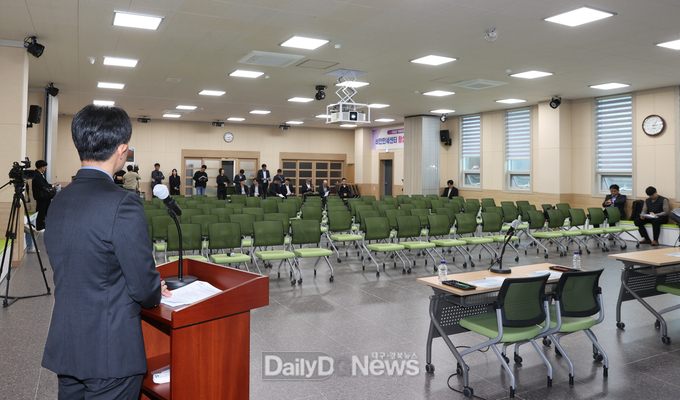 의성군제공 전략환경영향평가 공청회1