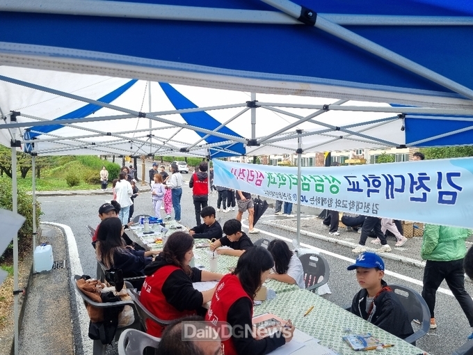 따르릉 따르릉! 안전한 자전거 타기
