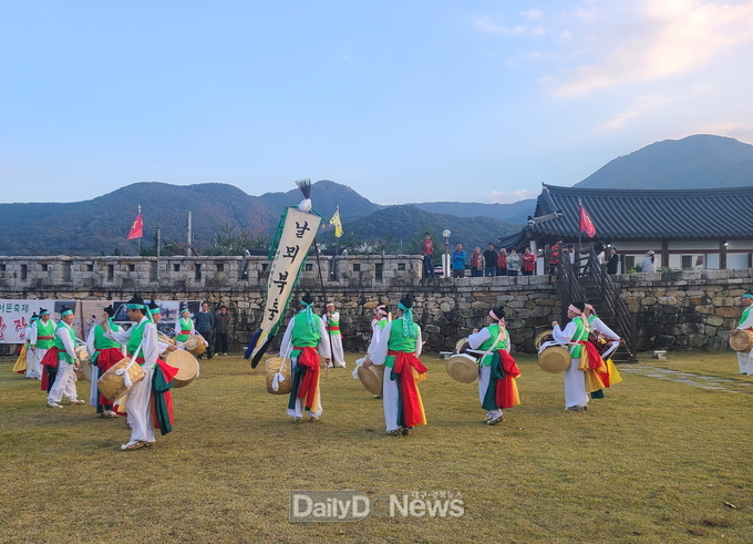 제4회 청도읍성 서문축제 개최