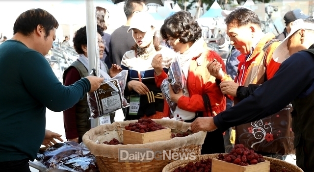경산시, 제13회 경산대추축제 & 농산물 한마당 개최