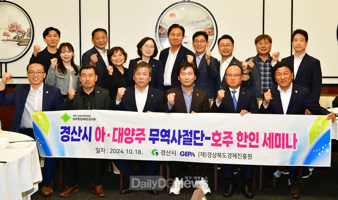 계약 및 MOU 총 27건 3,008만 달러 달성으로 성공적 마무리