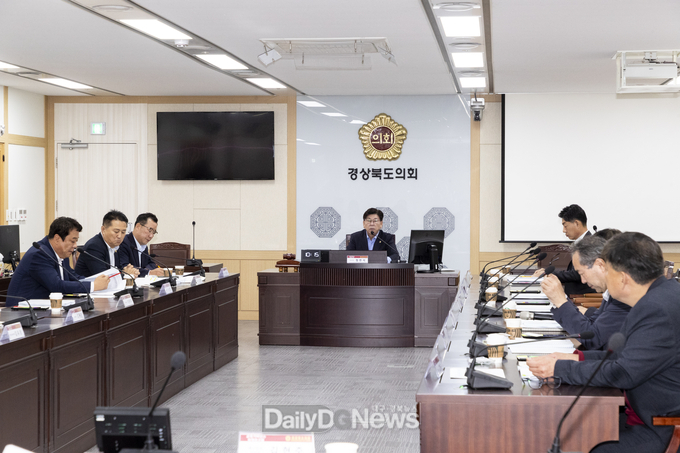 지자체와 교육청과의 교육협력의 체제 구축 및 활성화 방안 정책연구 최종보고회 