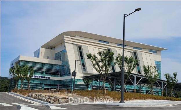 울진군, 남울진국민체육센터 내달 1일 정식 개관