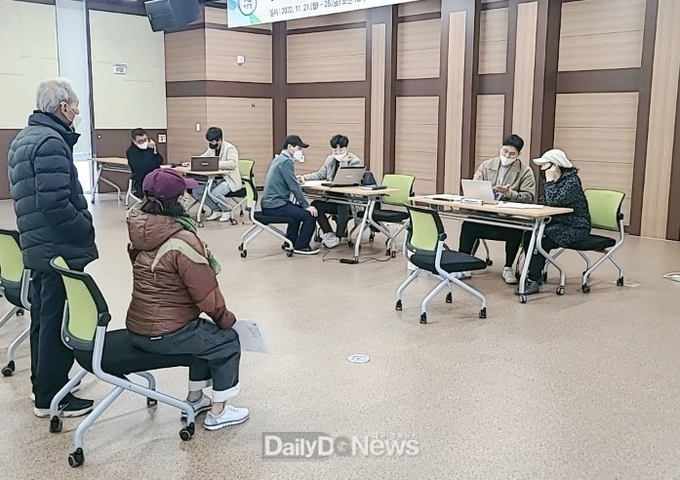 의성군, 안계면 용기2지구 지적재조사 현장상담실 운영