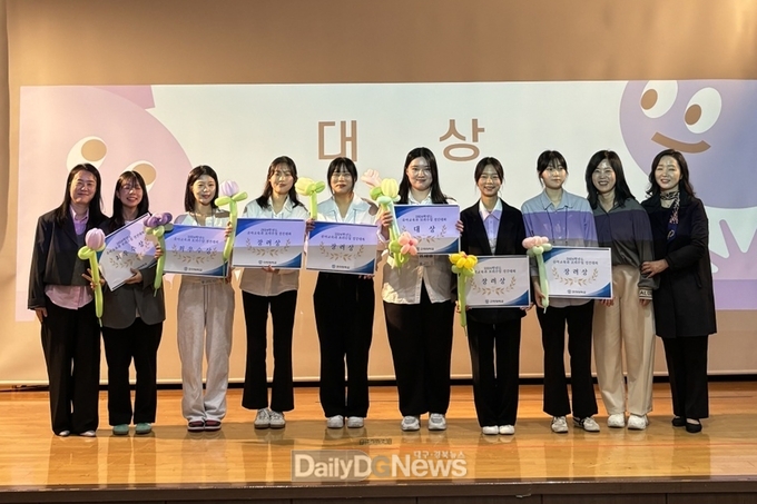구미대 유아교육과, 모의 수업 경진대회 개최