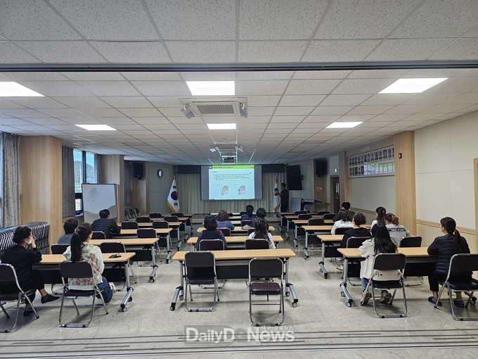 (산업안전관리 교육 실시