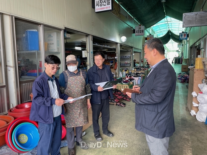 의성군, 전통시장 운영 현황 합동 점검 실시