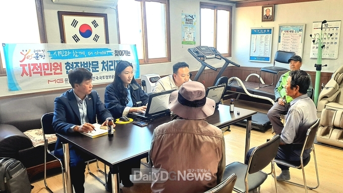 문경시, 찾아가는 지적민원 현장방문 처리제 운영