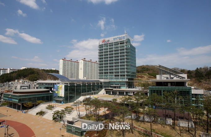 포항시청 전경