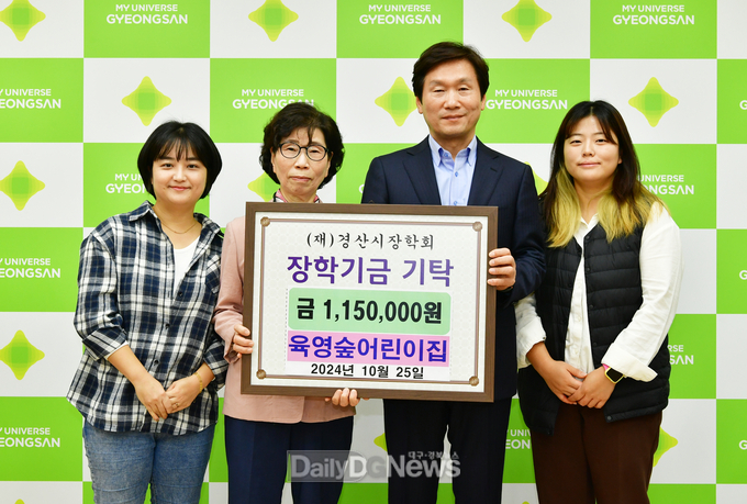 아이들과 함께한 환경사랑 알뜰 바자회 수익금 전액 기탁