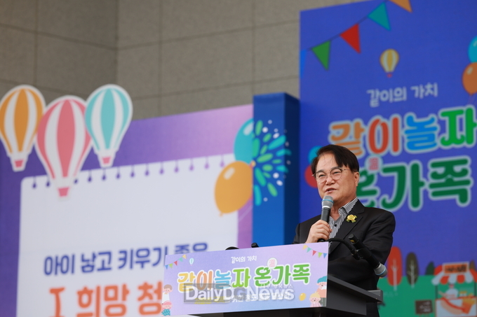 청도‘같이놀자 온가족!’축제 성황