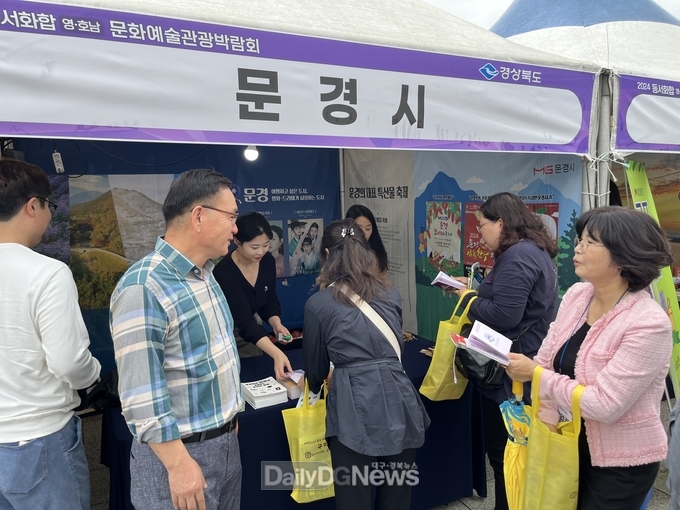 가을맞이 감홍 사과와 걷기 좋은 관광지 적극 홍보