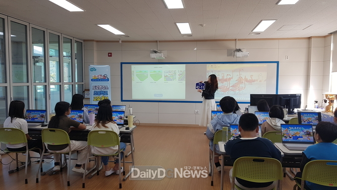 메타버스 플랫폼 활용 지역 초등학생 대상 교육 실시