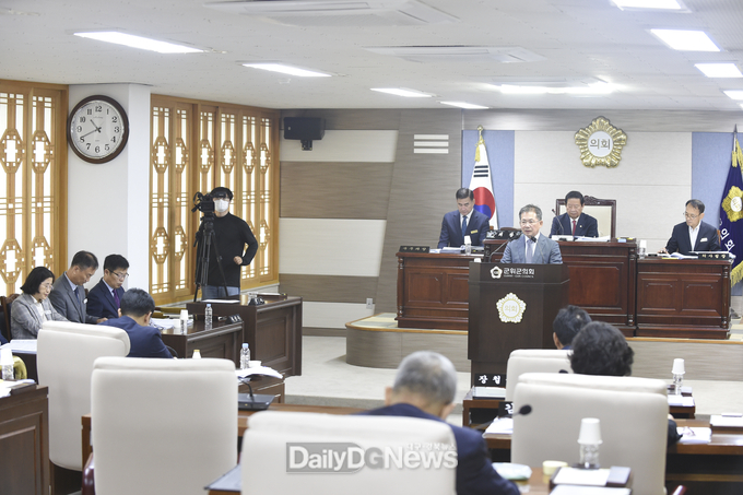 군위군의회