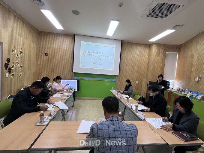 성주군 치매안심센터, 2024년 하반기 지역사회치매협의체 회의 개최