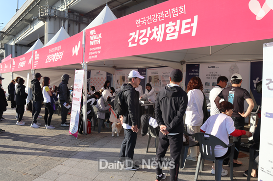한국건강관리협회, ‘We Walk With’ 건강걷기대회 