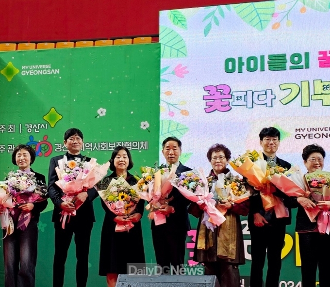 영진철강건업 원영희 대표 【착한 경산인】표창 수상