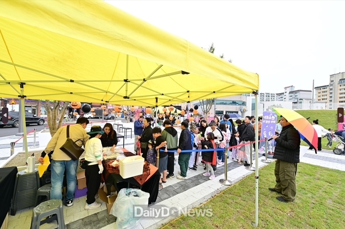 2024 할로윈 축제 in 성주
