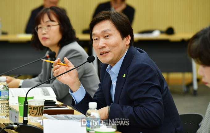 경산시, 2025년 주요업무계획 보고회 개최