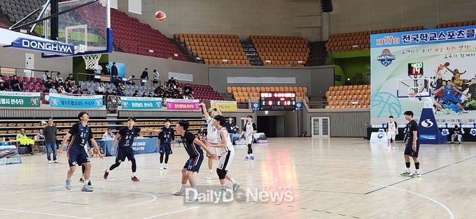 경북교육청, 제17회 전국학교스포츠클럽 축전 농구 경기 