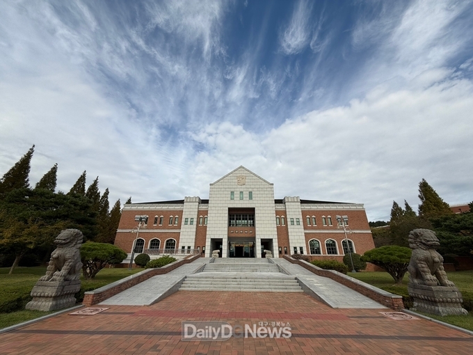 ‘다시보는 세계유산, 고령 지산동 고분군’ 순회특별전시 개최