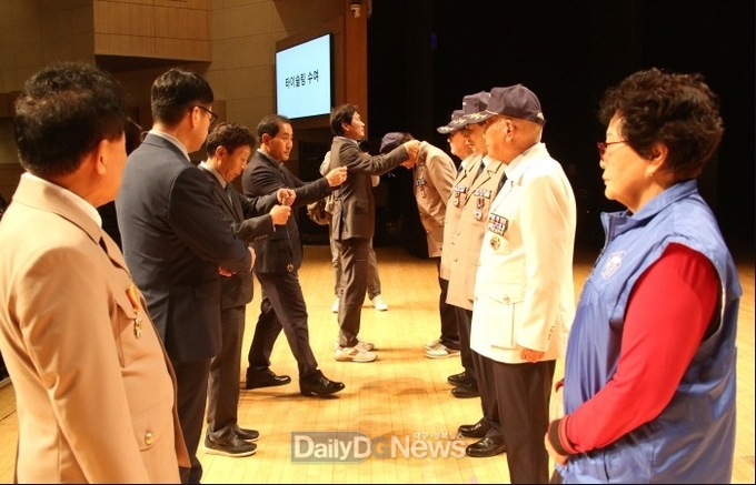 창립 20주년 기념 보훈가족 위문행사 개최
