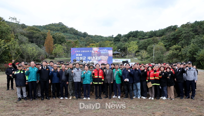 의성군, 산불대비 재난대응 안전한국훈련 실시