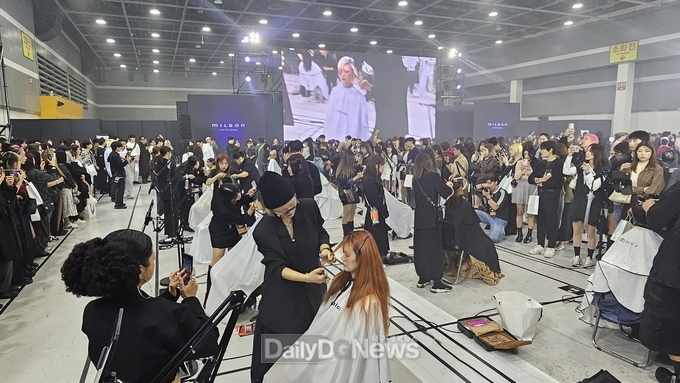 대구공업대학교. 2024년 밀본 DA Link 헤어쇼 관람 모습. (사진=대구공업대 제공)