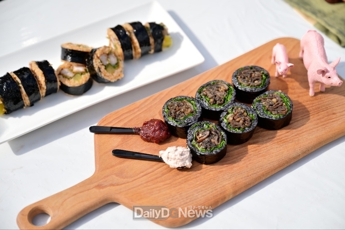 지역특산품과 시 캐릭터 접목한 오삼이 김밥‘금상’수상