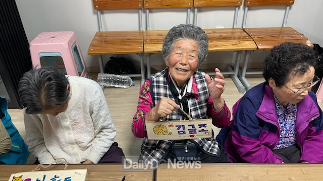 금성면 주민자치회, 주민과 함께 문패만들기 실시