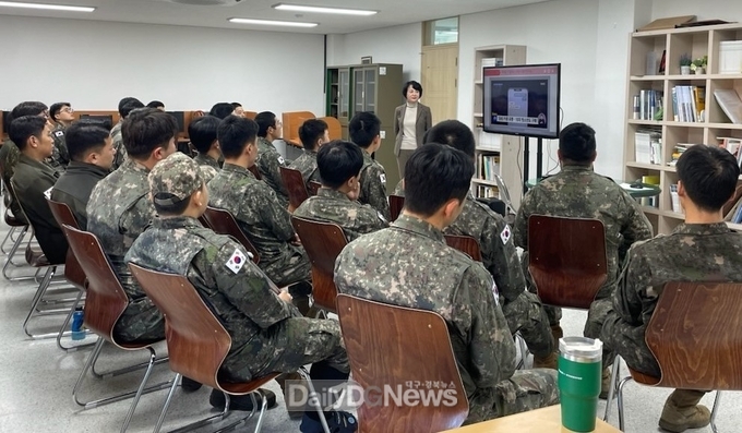 의성군, 군부대 마약류 예방교육 실시