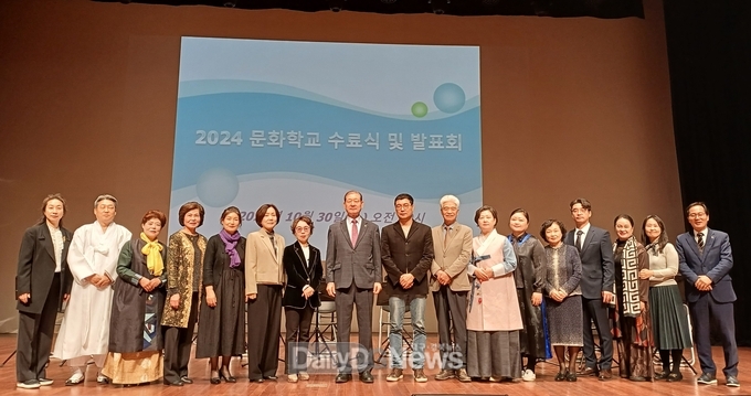 2024년 상주문화원 문화학교 수료식 개최