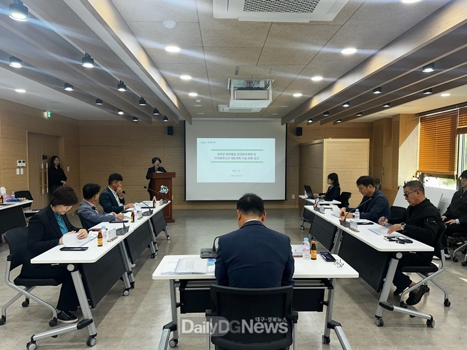 사진은 성주군(2024년 화학물질안전관리시행계획 및 지역화학사고대응계획 수립용역 최종보고회 개최 장면